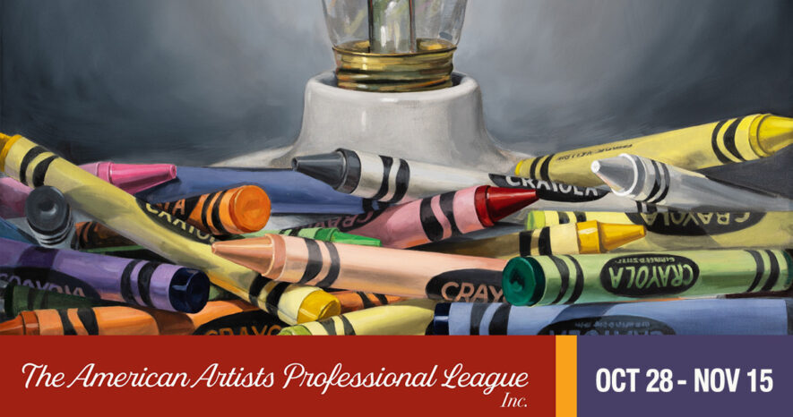 Brian McClear | AAPL 96th Grand National Exhibition